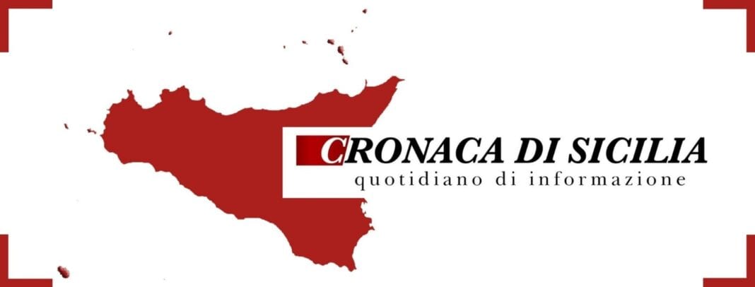 cronaca di sicilia logo