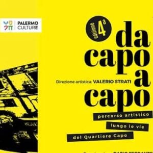 da capo a capo